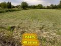 Участок · 40 соток, мкр Жалпак-Тобе, Массив Жалпак тобе за 18 млн 〒 в Таразе — фото 4