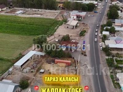Участок · 40 соток, мкр Жалпак-Тобе, Массив Жалпак тобе за 18 млн 〒 в Таразе