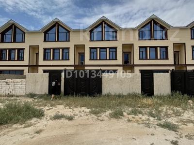 Часть дома · 6 комнат · 330 м² · 1.6 сот., 5 мкр 58а за 36 млн ₸ в Жанаозен