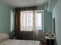 2-комнатная квартира · 58 м² · 5/9 этаж, Кабанбай батыра — Ауэзова за 280 000 ₸ в Алматы, Алмалинский р-н — фото 5
