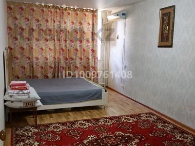 1-комнатная квартира · 41 м² · 3/4 этаж, Оркен 1 — Касында Трк, Арбат, Неирон клиникасы бар за 7.5 млн ₸ в Жанаозен