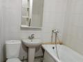 1-бөлмелі пәтер · 40 м² · 6/9 қабат, Мкр Таугуль-1 48 — По улице Навои, бағасы: 34 млн ₸ в Алматы — фото 4