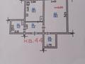 1-бөлмелі пәтер · 40 м² · 6/9 қабат, Мкр Таугуль-1 48 — По улице Навои, бағасы: 34 млн ₸ в Алматы — фото 7