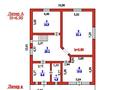 Жеке үй · 5 бөлме · 235 м² · 6 жүзд., Туркестан 30, бағасы: 153 млн ₸ в Алматы, Медеуский р-н — фото 35