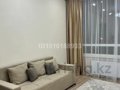 1-бөлмелі пәтер · 33.5 м² · 5/9 қабат, Тұран — Барыс Арена, бағасы: 270 000 ₸ в Астане, Нура р-н
