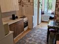 3-бөлмелі пәтер · 65 м² · 1/10 қабат, Жастар 41 — Утепова, бағасы: 26 млн ₸ в Усть-Каменогорске