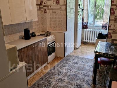3-бөлмелі пәтер · 65 м² · 1/10 қабат, Жастар 41 — Утепова, бағасы: 26 млн ₸ в Усть-Каменогорске