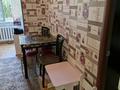 3-бөлмелі пәтер · 65 м² · 1/10 қабат, Жастар 41 — Утепова, бағасы: 26 млн ₸ в Усть-Каменогорске — фото 5