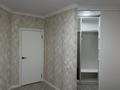 1-бөлмелі пәтер · 50 м² · 3/5 қабат, 20-й микрорайон — Новая Саина-Монке би, бағасы: 250 000 ₸ в Алматы, Алатауский р-н — фото 8