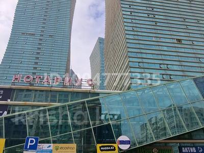 Паркинг · 20 м² · Достык 5 — ТРЦ КЕРУЕН заезд со стороны Керуен, возле ресторана Пинта и Каганат за 30 000 ₸ в Астане, Есильский р-н