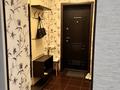 2-бөлмелі пәтер · 72 м² · 2/6 қабат, ул Садовая 100 Г, бағасы: 34 млн ₸ в Костанае — фото 5