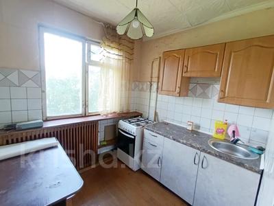 2-бөлмелі пәтер · 45 м² · 4/4 қабат, №6 ш/а. 17, бағасы: 25.3 млн ₸ в Алматы, Ауэзовский р-н
