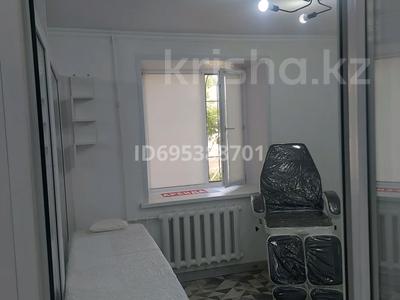 Сұлулық салондары • 10 м², бағасы: 60 000 〒 в Караганде, Казыбек би р-н