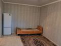 1-комнатная квартира, 30 м², 1/5 этаж, Улан за 8 млн 〒 в Талдыкоргане — фото 2