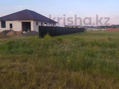 Участок · 14 соток, Туран — М.Шокай за 21 млн 〒 в Косшы