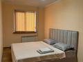 2-комнатная квартира · 46 м² · 4/5 этаж, Республики 13 за 11 000 ₸ в Шымкенте, Туран р-н