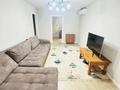 3-комнатная квартира · 65 м² · 4/5 этаж, Ескалиева 148 за 220 000 ₸ в Уральске