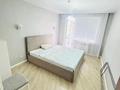 3-комнатная квартира · 65 м² · 4/5 этаж, Ескалиева 148 за 220 000 ₸ в Уральске — фото 14