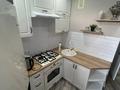 3-комнатная квартира · 65 м² · 4/5 этаж, Ескалиева 148 за 220 000 ₸ в Уральске — фото 5