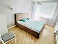 3-комнатная квартира · 65 м² · 4/5 этаж, Ескалиева 148 за 220 000 ₸ в Уральске — фото 9
