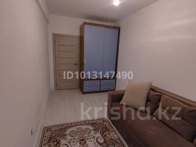 2-бөлмелі пәтер · 54.7 м² · 1/9 қабат, Сарыарка, бағасы: 280 000 ₸ в Алматы, Турксибский р-н