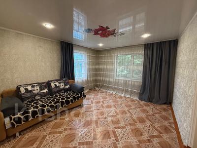 Отдельный дом · 4 комнаты · 80 м² · 5 сот., Чайковского за 19 млн 〒 в Семее