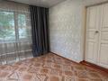 Отдельный дом · 4 комнаты · 80 м² · 5 сот., Чайковского за 19 млн ₸ в Семее — фото 8
