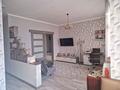 2-комнатная квартира · 50 м² · 4/9 этаж, мкр Юго-Восток, Шахтёров 3/2 за 220 000 ₸ в Караганде, Казыбек би р-н — фото 3