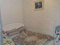 2-комнатная квартира · 50 м² · 4/9 этаж, мкр Юго-Восток, Шахтёров 3/2 за 220 000 ₸ в Караганде, Казыбек би р-н — фото 4
