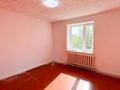 2-комнатная квартира · 57 м² · 2/2 этаж, Айтыкова за 9 млн ₸ в Талдыкоргане — фото 8