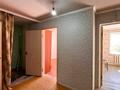 2-комнатная квартира · 57 м² · 2/2 этаж, Айтыкова за 9 млн ₸ в Талдыкоргане — фото 9