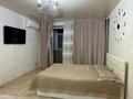 1-комнатная квартира · 30 м² · 3/4 этаж, Мкр Достык за 10 000 ₸ в Талдыкоргане — фото 3