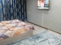 1-комнатная квартира · 30 м² · 3/4 этаж, Мкр Достык за 10 000 ₸ в Талдыкоргане — фото 2
