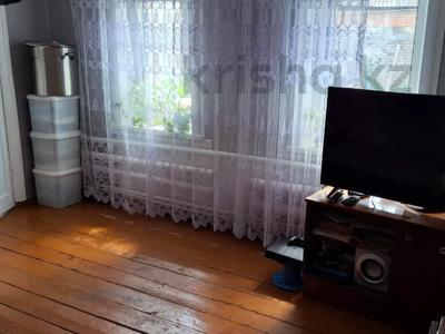 Отдельный дом · 2 комнаты · 60.4 м² · 5 сот., Дощанова 176\1 за 16 млн 〒 в Костанае