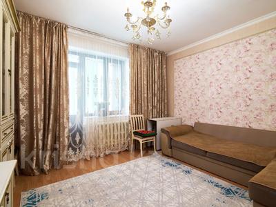 2-комнатная квартира · 55 м² · 8/12 этаж, Сыганак 2 за 30.6 млн ₸ в Астане, Есильский р-н