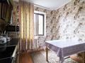 2-комнатная квартира · 55 м² · 8/12 этаж, Сыганак 2 за 30.6 млн ₸ в Астане, Есильский р-н — фото 8