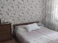 2-комнатная квартира · 50 м² · 3/5 этаж, 8-й микрорайон, Аскарова,39 50 за 200 000 ₸ в Шымкенте, Туран р-н — фото 7