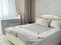 3-комнатная квартира · 64 м² · 4/5 этаж, мкр Аса 4 за 24 млн ₸ в Таразе — фото 7