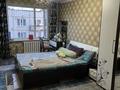 2-бөлмелі пәтер · 47.2 м² · 5/5 қабат, Юность 47, бағасы: 15 млн ₸ в Семее