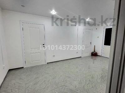 Свободное назначение · 45 м² за 200 000 ₸ в Таразе, мкр Талас