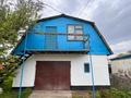 Отдельный дом · 4 комнаты · 95 м², Оркениет 37/1 за 21.3 млн ₸ в Талдыкоргане — фото 20