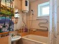 Отдельный дом · 4 комнаты · 95 м², Оркениет 37/1 за 21.3 млн ₸ в Талдыкоргане — фото 16