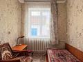 Отдельный дом · 4 комнаты · 95 м², Оркениет 37/1 за 21.3 млн ₸ в Талдыкоргане — фото 5