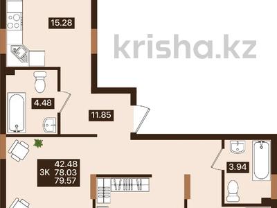 3-бөлмелі пәтер · 78.5 м², ул. Е 118, уч. 2, бағасы: 39.2 млн ₸ в Астане