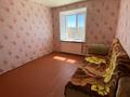 1-комнатная квартира · 28.1 м² · 5/5 этаж, Бородина 227/1 за 10.2 млн ₸ в Костанае