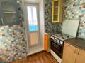 1-комнатная квартира · 28.1 м² · 5/5 этаж, Бородина 227/1 за 10.2 млн ₸ в Костанае — фото 7