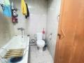 4-бөлмелі пәтер · 53 м² · 3/5 қабат, Михаэлиса 11, бағасы: 23 млн ₸ в Усть-Каменогорске — фото 12