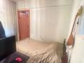 4-бөлмелі пәтер · 53 м² · 3/5 қабат, Михаэлиса 11, бағасы: 23 млн ₸ в Усть-Каменогорске — фото 13