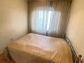 4-бөлмелі пәтер · 53 м² · 3/5 қабат, Михаэлиса 11, бағасы: 23 млн ₸ в Усть-Каменогорске — фото 5