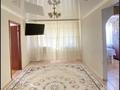 2-бөлмелі пәтер · 48 м² · 2/2 қабат, Гагарина 135, бағасы: 9 млн ₸ в Переметном — фото 6